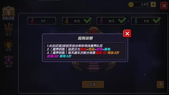 我的勇者怎么退出公会,资源管理、高效策略与价值最大化