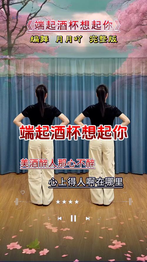 我举杯问青天背后的深情呼唤,探寻举杯问青天的动人旋律