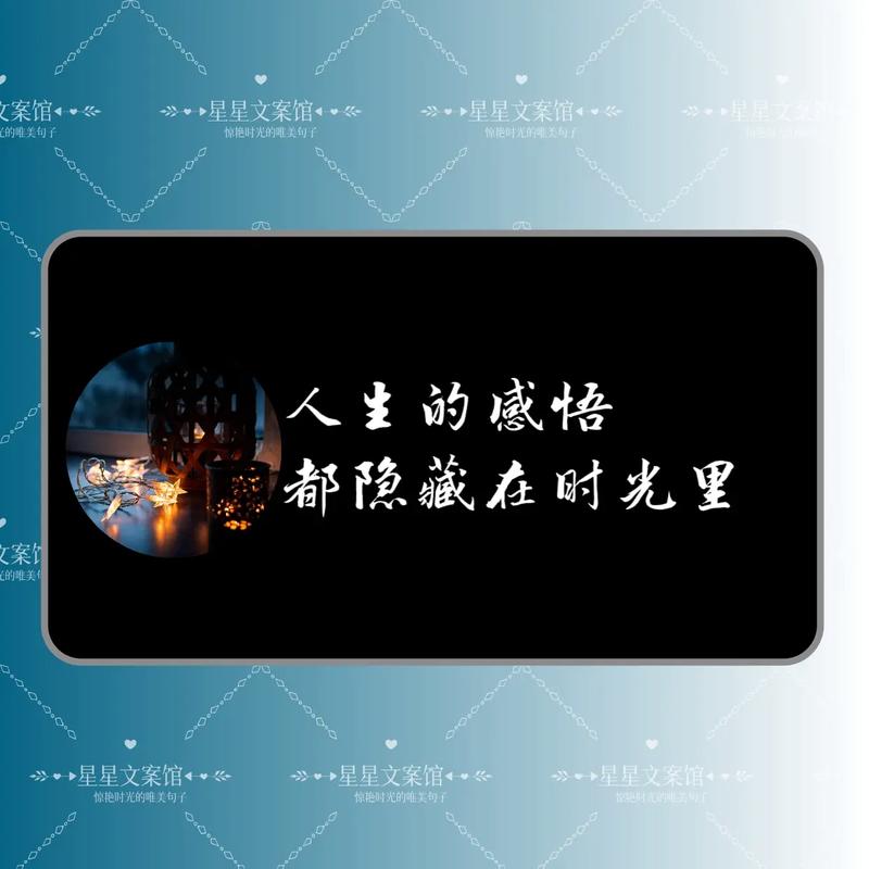 抖音热歌背后的时光哲学,谁让时间是让人猝不及防的东西