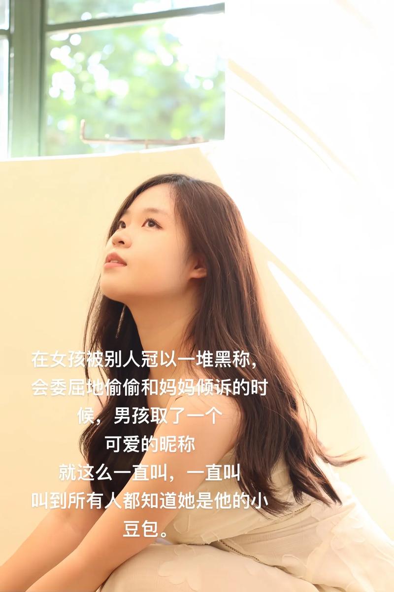 抖音热曲揭秘,那句你说她来者不拒没酒精她都不去出自何方?