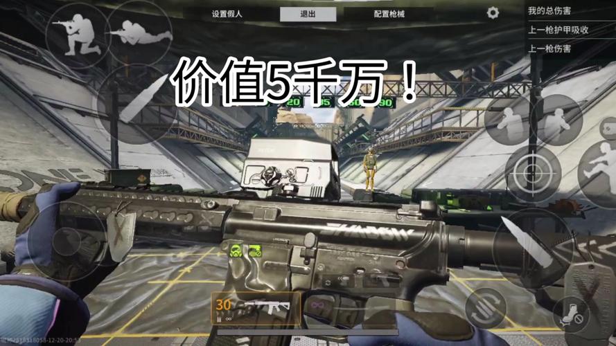 破甲流射手的终极武器,暗影战斧揭秘