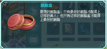 伊洛纳快递柜探秘,解锁游戏福利的宝藏之地