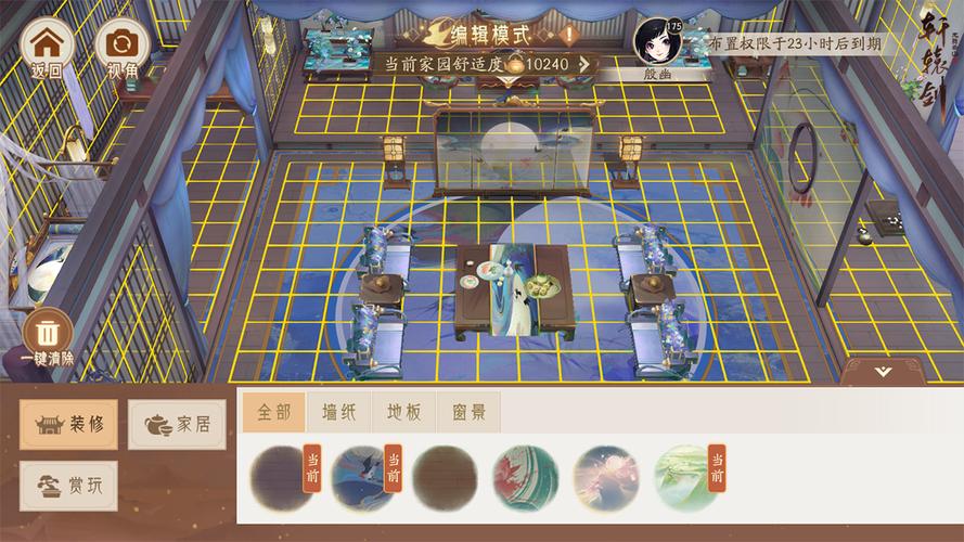 轩辕剑龙舞云山忆梦月河村任务攻略与价值最大化