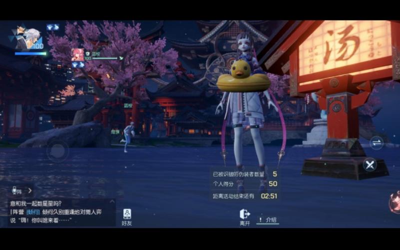 龙族幻想新身份玩法,导演身份的资源管理艺术