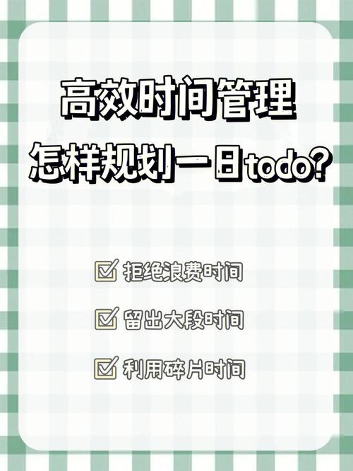 Snack.io怎么下载，资源管理、高效使用与避免浪费的全面解析