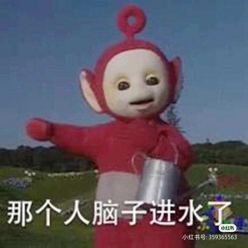 天线宝宝表情包,资源管理的新宠儿