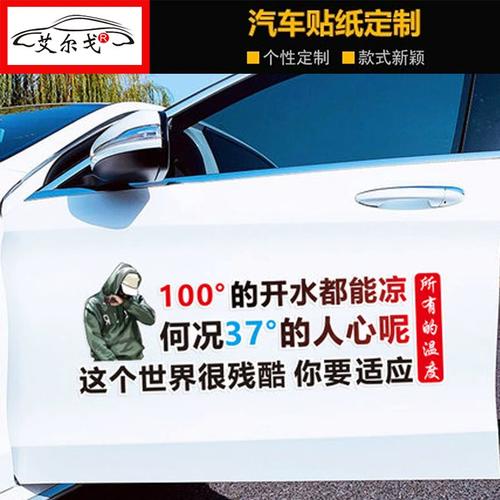 100度的开水终会凉,37度人心更需暖