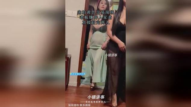 日韩黄色视频最新动态解析:文化差异与法律监管下的内容趋势探讨