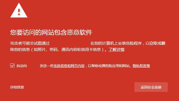 中国一级黄色视频引发热议:探讨网络内容监管与用户隐私保护的双重挑战