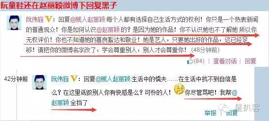 揭秘91精品无码久久久久久久久黑料：深度解析背后的真相与影响