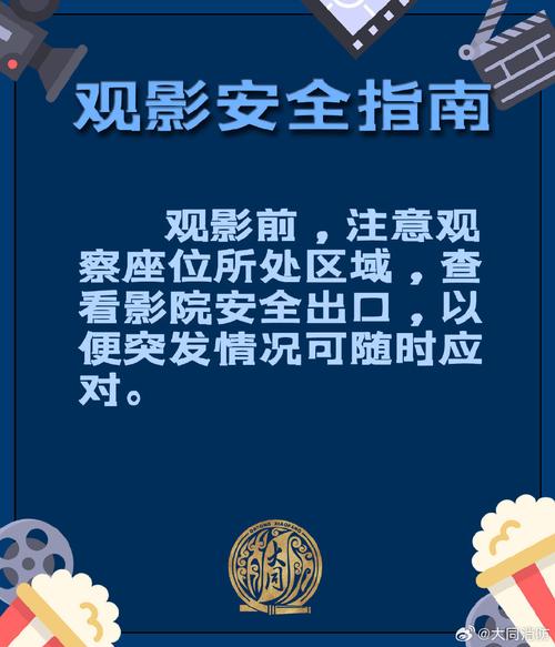 毛片哪里可以看?安全可靠的观影渠道推荐与合法资源查找指南