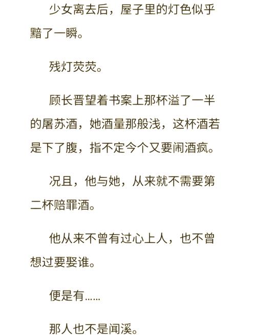 国产成人五级片深度解析:剧情、角色与情感交织的视觉盛宴,带你领略不一样的电影艺术魅力