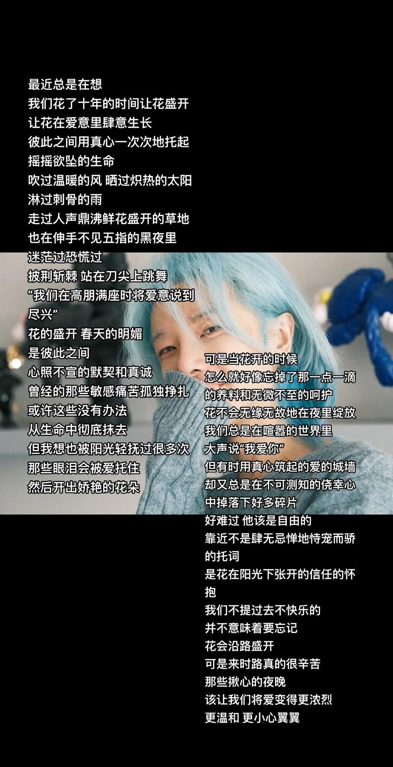 抖音当月光洒在我脸上是什么歌曲,在资源管理中的隐喻与策略