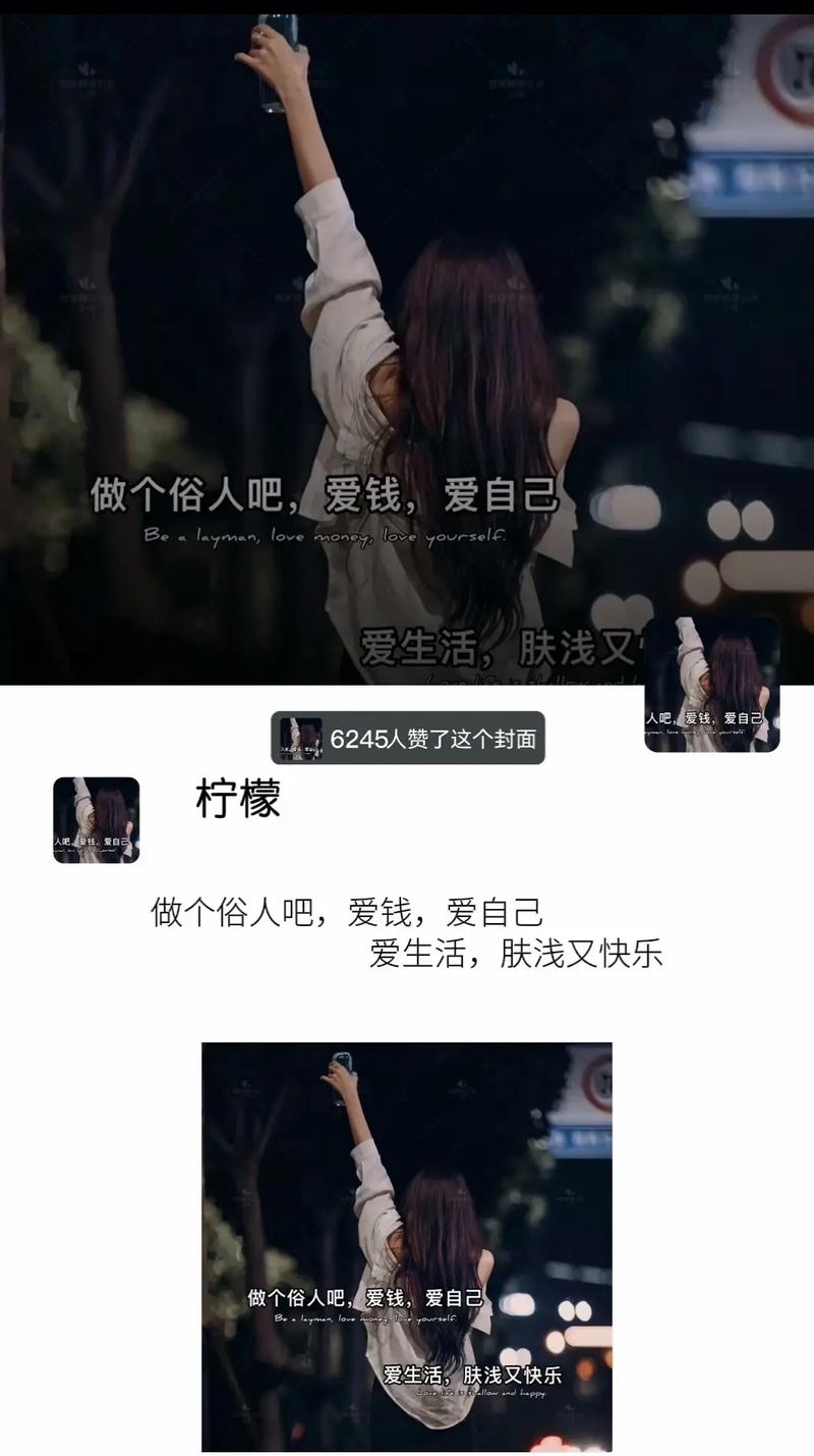 满脑子都是钱不好吗?肤浅又快乐图片在资源管理中的重要性及策略