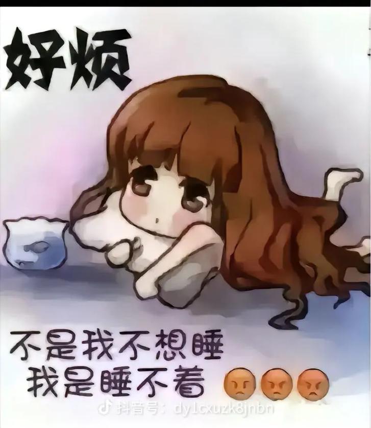 抖音热门BGM揭秘,我一个人的失眠,一个人的空间出自何方?