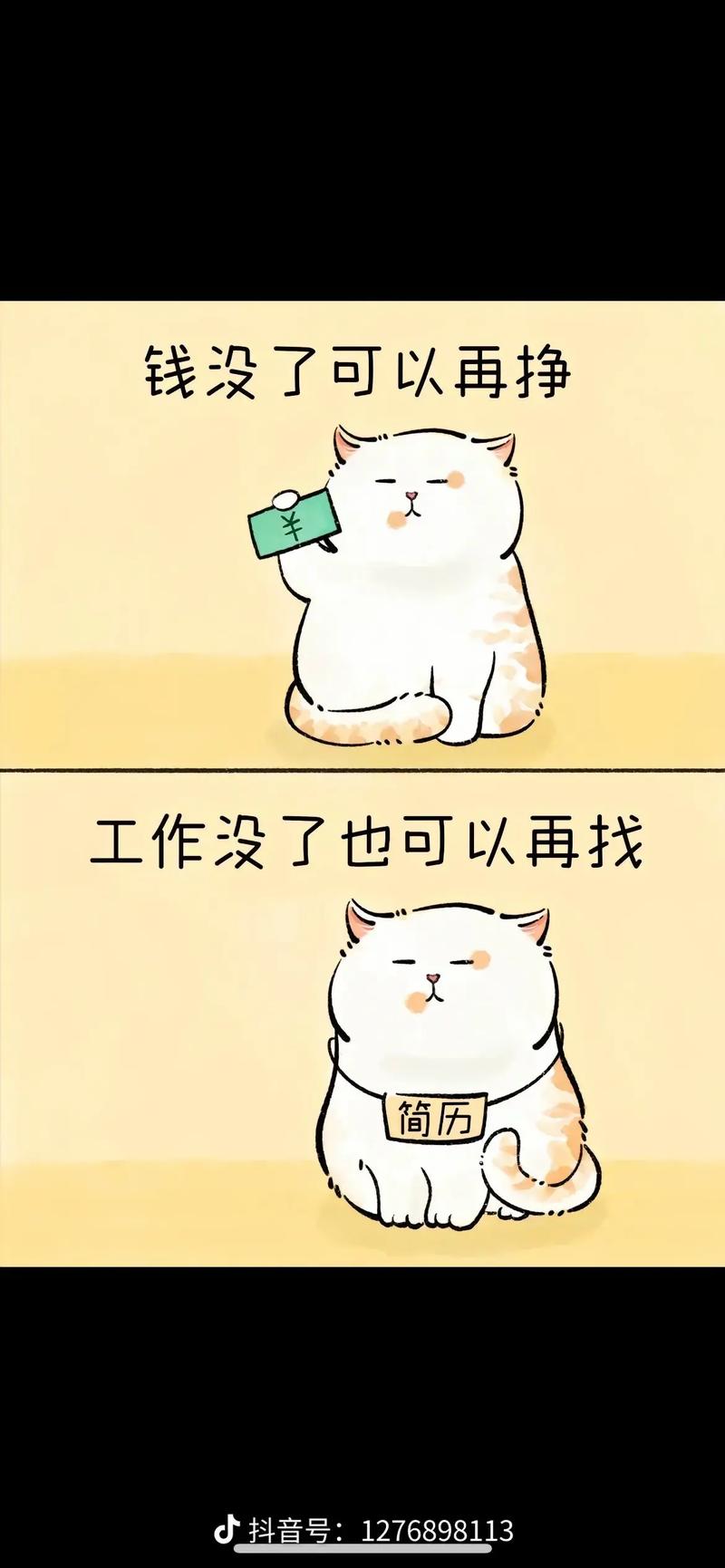 其实能治愈你的从来都不是时间壁纸,在资源管理中的奥秘