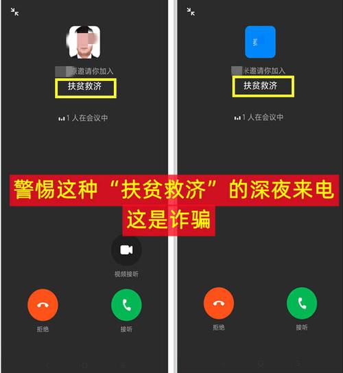 夜里十大禁用app软件最新章节曝光:哪些应用在深夜使用时需特别警惕?