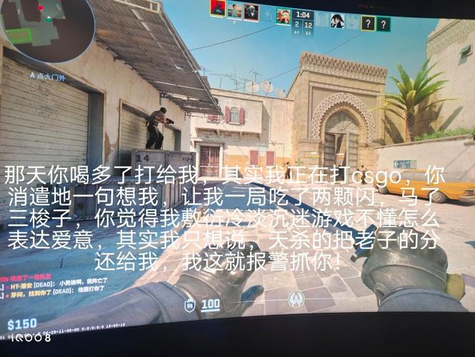CSGO大姐姐高清免费观看:最新赛事精彩回放与玩家精彩操作集锦