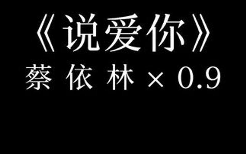 我的世界变得奇妙更难以言喻的歌名是什么,在资源管理中的重要性及高效策略