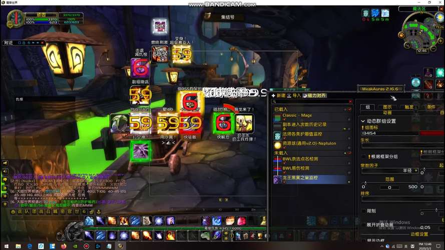 魔兽世界怀旧服插件怎么安装,资源管理、高效利用与避免浪费