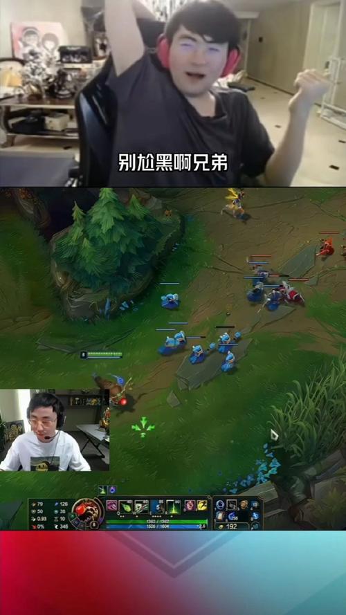 LOL众生平等,揭秘Letme的传奇梗