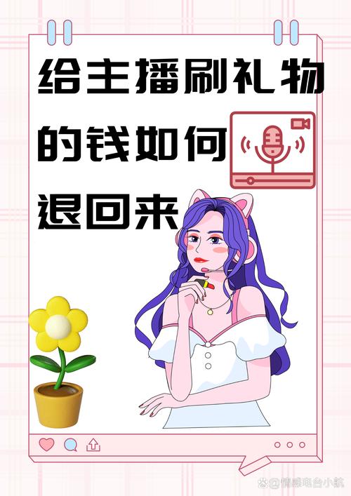 那首未竟的情歌,探寻你想要的我却不能够给你我全部的旋律之谜