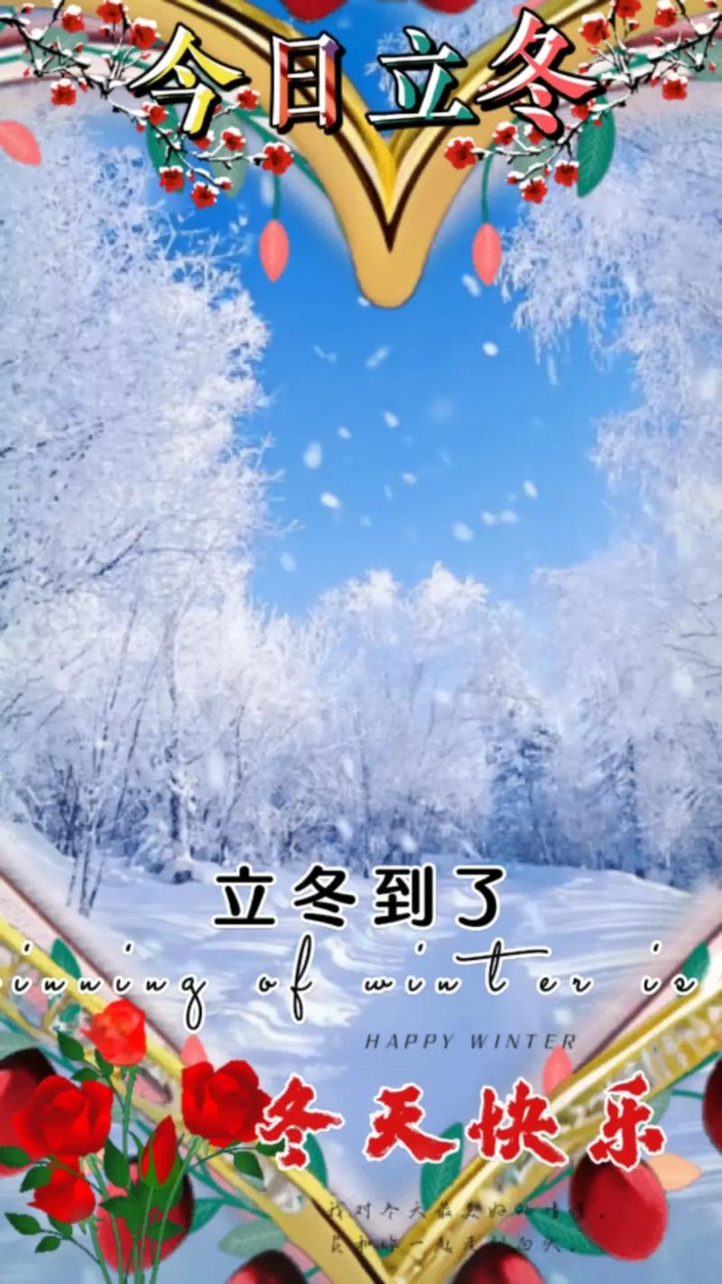 抖音热门旋律揭秘,当季节更替,树叶铺满银色大地