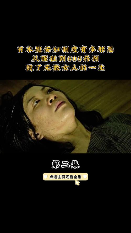 探索日本寡妇ⅩⅩXXⅩ69背后的故事:揭秘这一现象的文化与社会影响