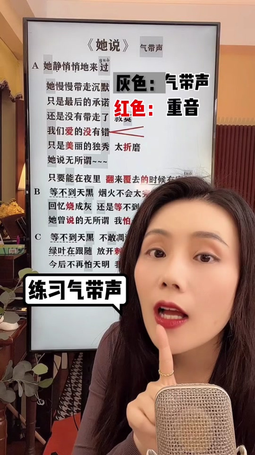 抖音热门旋律揭秘,他慢慢带走沉默出自何方?