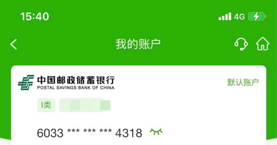 国产特级毛卡片不收的原因及其市场影响分析:消费者与商家该如何应对?