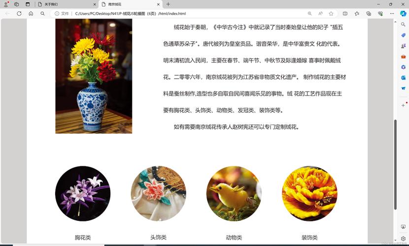 精产品99永久免费网页版:全面解析其功能特点与用户体验,助您轻松掌握最新资源