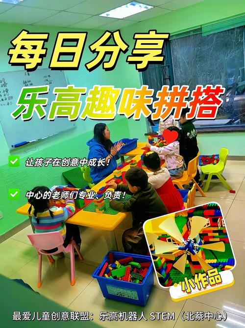 乐高无限,揭秘橡胶的奇妙获取之旅