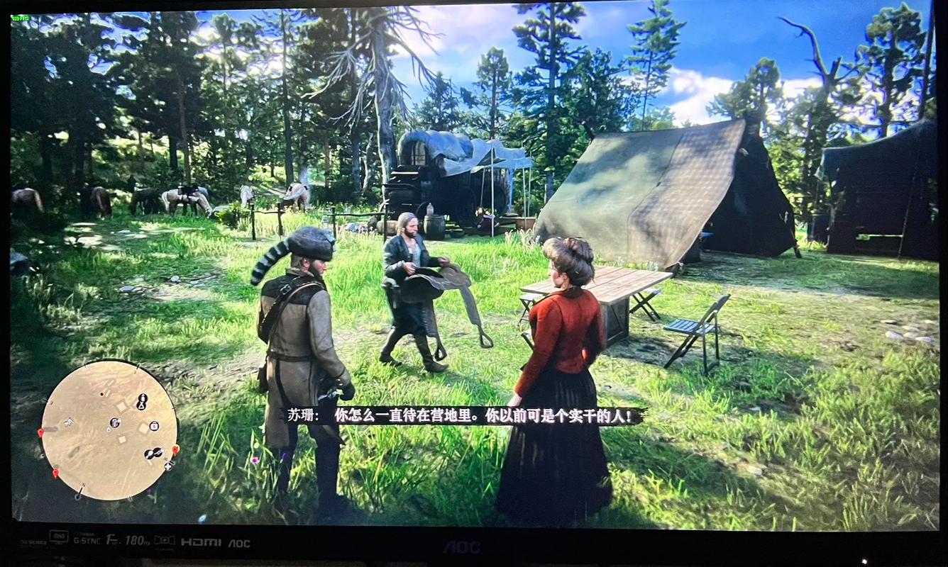 39岁大妈荒野大镖客:探索西部荒野的冒险故事与生存技巧分享
