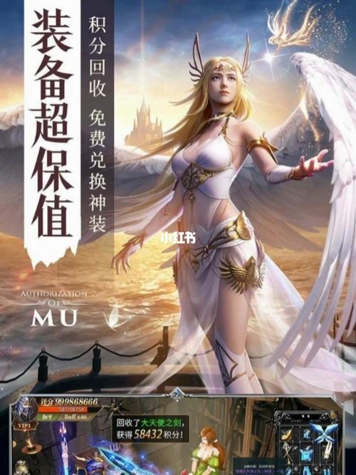 精灵盛典骑士之路,转职抉择,荣耀再启!
