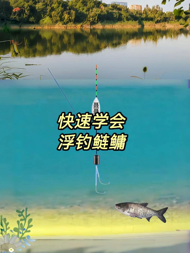 明日之后鳙鱼获取秘籍,淡水垂钓的惊喜