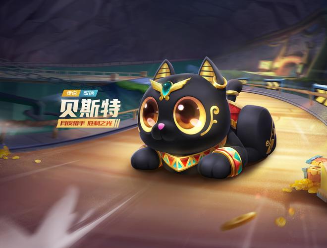 跑跑卡丁车手游蓬莱伝说怎么加点，资源管理、技巧与最大化价值
