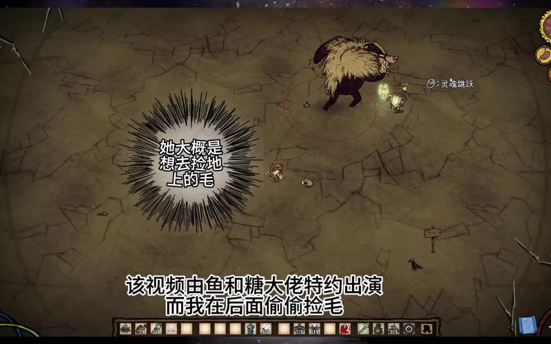 奇葩战斗家试炼场,资源管理、高效利用与避免浪费的全方位解析