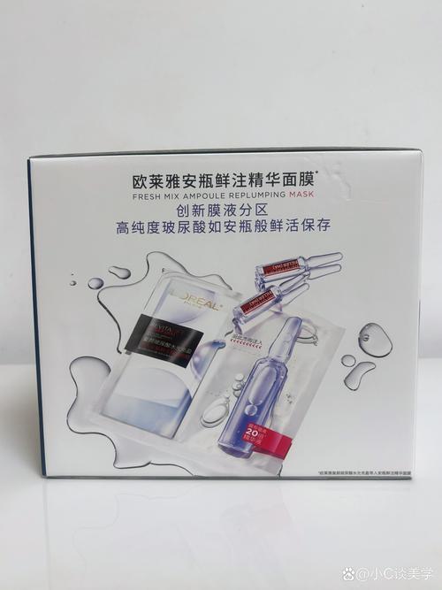 一边亲一面膜下的浪漫剧情:爱情与护肤的完美结合,揭秘现代都市情感新趋势