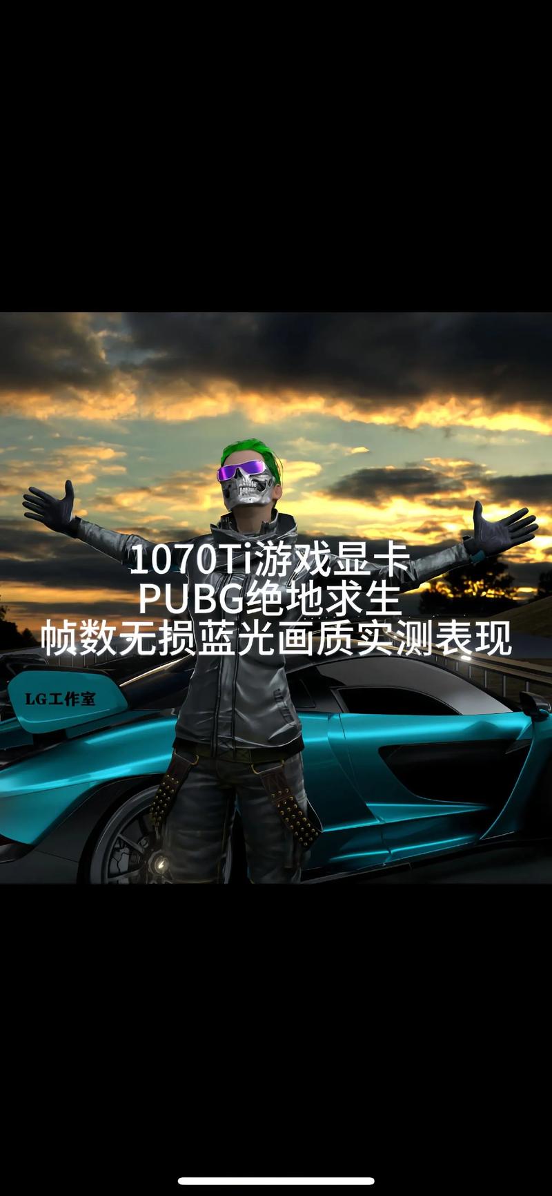 原力守护者吃鸡模式,策略与技巧的终极较量
