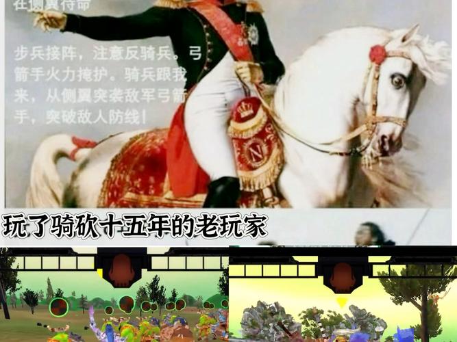 名场面是什么梗,在资源管理、游戏策略与避免浪费中的深度解析