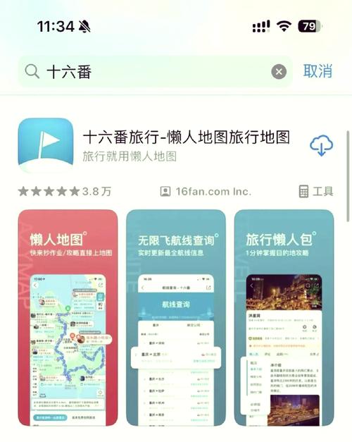 探索5668入口网站的多功能服务：一站式平台满足您的所有需求