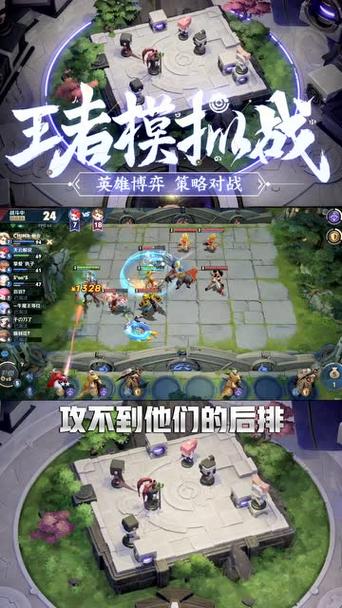 王者模拟战沈梦溪,炸弹艺术家的燃爆攻略