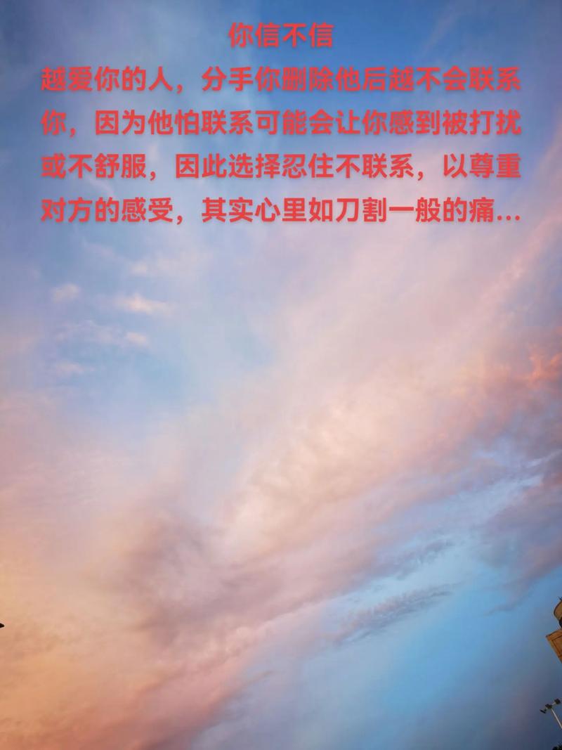 当你不再需要答案,当他不再是那个少年——探寻给她的信背后的情感共鸣
