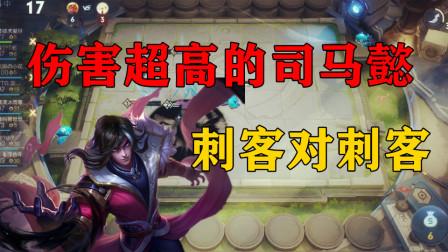 王者模拟战刺客风云录,谁才是峡谷中的暗夜利刃?