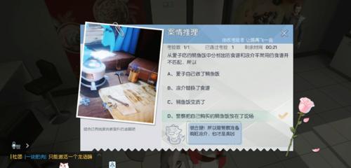 龙族幻想无罪之罪多少级触发,资源管理、技巧与最大化价值