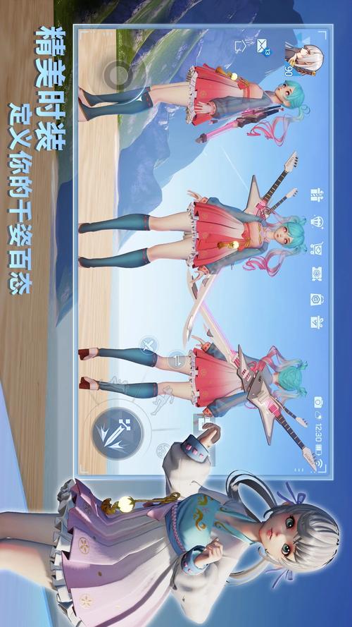 龙族幻想怎么取消交互,资源管理、高效技巧与避免浪费策略