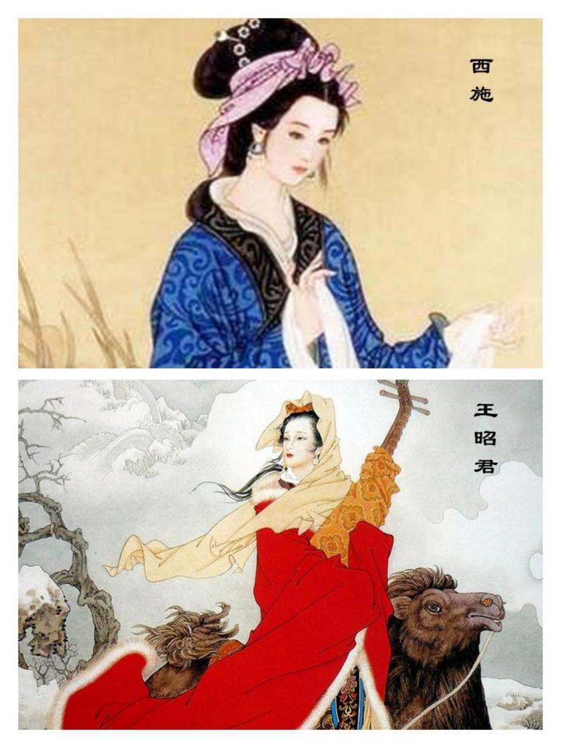 沉鱼落雁,闭月羞花之美谈,揭秘落雁之姿