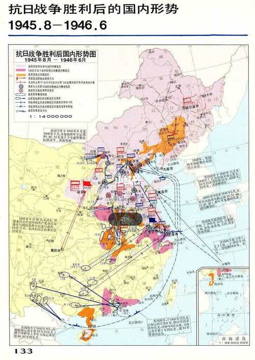 独立战争爆发在哪一个国家,资源管理、高效利用与避免浪费的策略