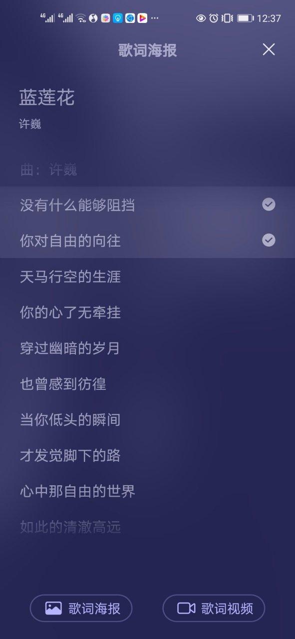 如果你已经不能够是什么歌,在资源管理中的深度解析与应用