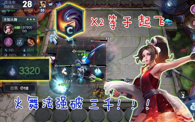 王者模拟战什么时候上线,资源管理中的关键要素与策略